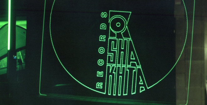 20 shakhta records, etáž, ostrava